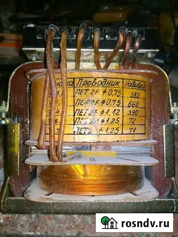 Трансформатор 380 Вт Ульяновск - изображение 1