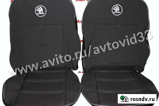 Чехлы модельные для Scoda Octavia Tuur Владимир - изображение 1