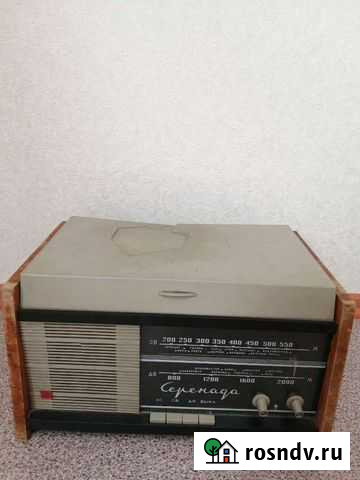 Радиола серенада Барнаул - изображение 1