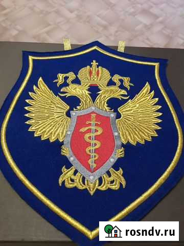 Отдам бесплатно Самара - изображение 1