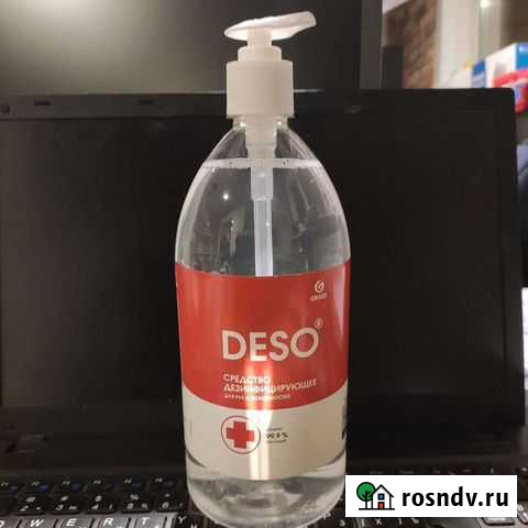 1 л антисептик Иркутск - изображение 1