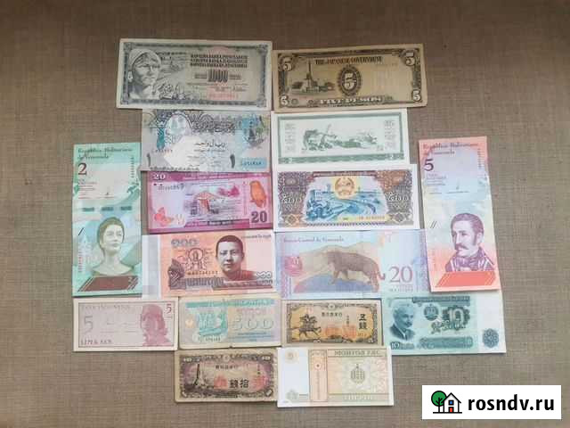 Иностранные банкноты Прокопьевск - изображение 1
