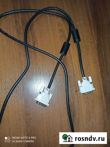 Кабель DVI-D Ставрополь - изображение 1