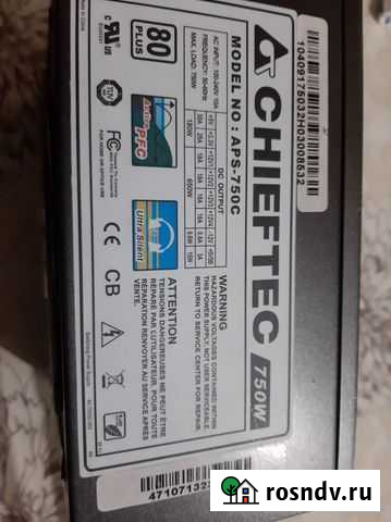 Бп chieftec750 80+ модульный Верхний Уфалей - изображение 1