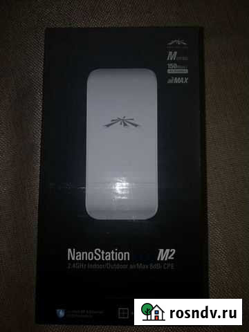 Точка доступа WiFi антенна для интернета Кинешма - изображение 1