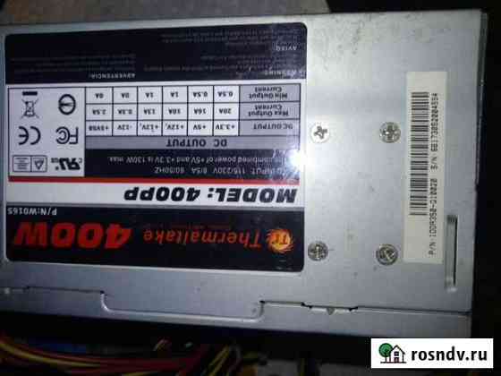 Блок питания 400Вт Thermaltake Ногинск