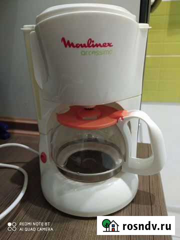 Кофеварка Кострома - изображение 1