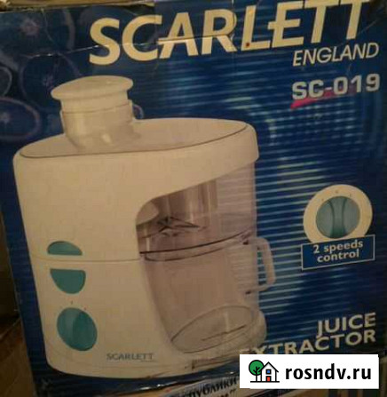 Соковыжималка Хабаровск - изображение 1
