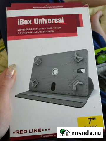 Универсальный защитный чехол для планшета 7 с пов Мытищи - изображение 1