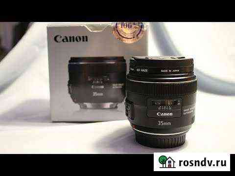 Объектив Canon EF 35/2.0 is usm Мелеуз