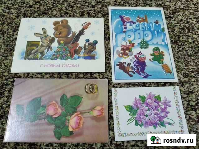 Открытки СССР новогодние Керчь - изображение 1