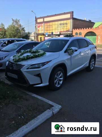 Авто на свадьбу Тимашевск - изображение 1