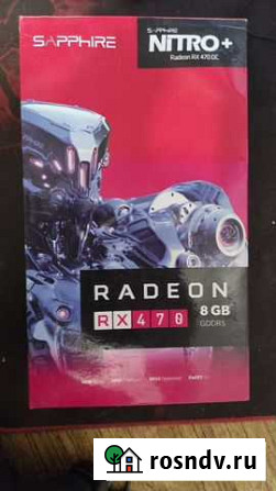Radeon rx 470 8gb sapphire nitro+ Троицкое - изображение 1