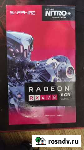Radeon rx 470 8gb sapphire nitro+ Троицкое - изображение 1