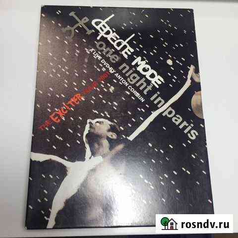 Depeche mode DVD the exciter tour 2001 Балашиха