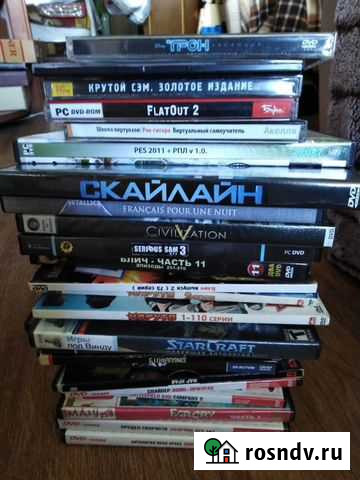 Сд, двд- диски Пермь - изображение 1