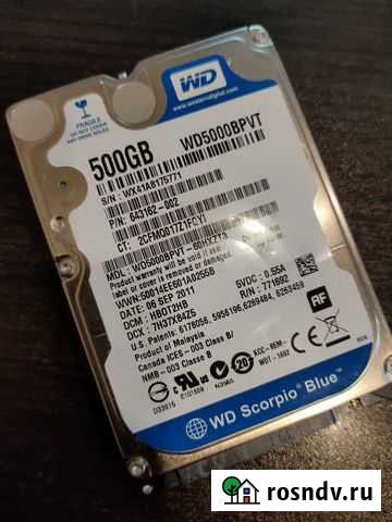 WD WD5000bpvt 500Gb Для ноутбука Красноярск - изображение 1