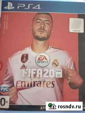Игры для приставок ps4 Калуга