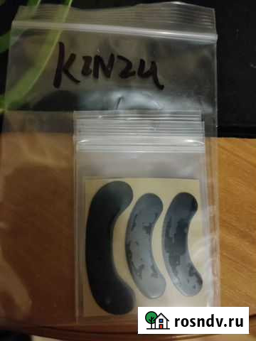 Ножки для мыши (Glide) Железнодорожный - изображение 1