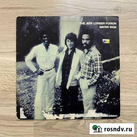 The Jeff Lorber Fusion Water Sign 1979 Северодвинск - изображение 1