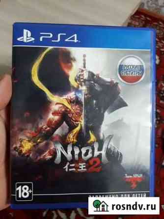 Nioh 2 ps4 Прокопьевск