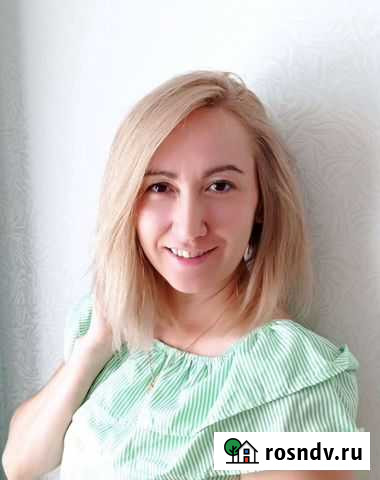 Таргетолог инстаграм Уфа - изображение 1