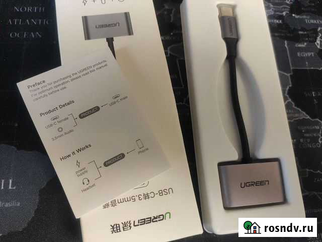 Адаптер 3,5мм + USB Type-C зарядка. Новый Выкса - изображение 1