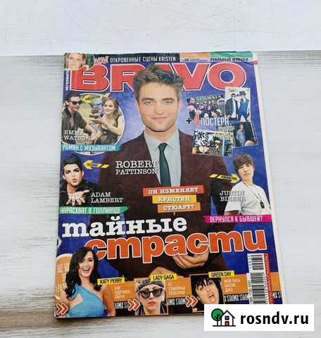 Журнал Bravo №30 без постеров за 2010 год Ангарск - изображение 1
