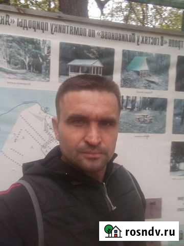 Муж на час Новотроицк - изображение 1