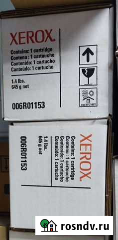 Картриджи Xerox 006R1153, **54, **55, **56 Ноябрьск - изображение 1