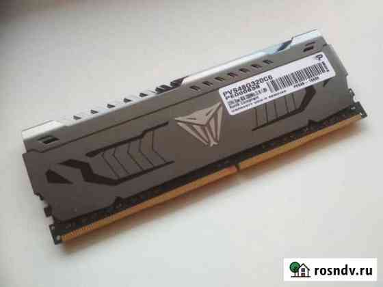 Оперативная память Patriot Memory PVS48G320C6 8Gb Мурино