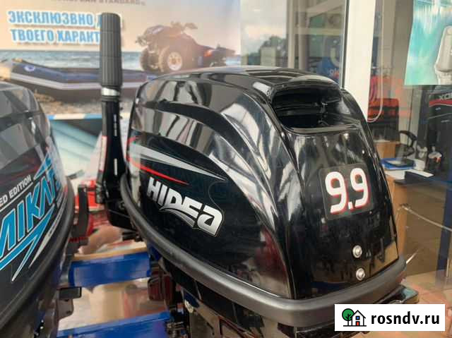 Лодочный мотор Hidea 9.9 pro бу Томск - изображение 1