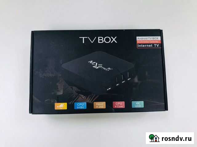 Тв Приставка MXQ Pro 4К Новосибирск - изображение 1