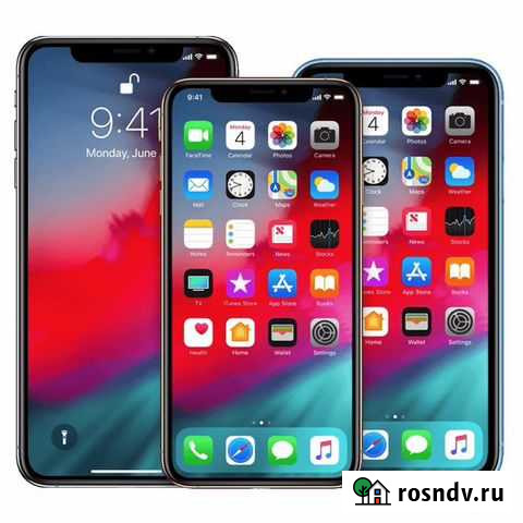 Быстрый Выкуп Apple iPhone, iPad, MacBook, Airpods Санкт-Петербург - изображение 1