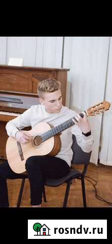 Репетитор по гитаре Ялта - изображение 1