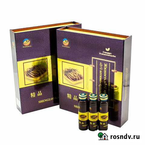 Кордицепс Набережные Челны - изображение 1