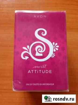 Туалетная вода Avon Secret Attitude 50 мл Пермь