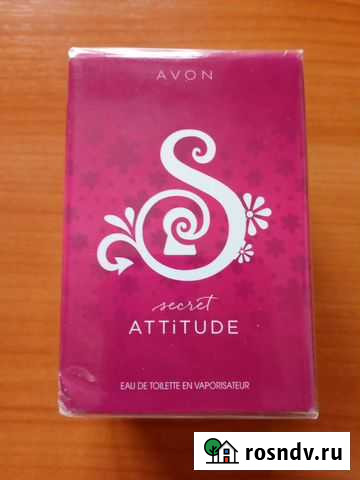 Туалетная вода Avon Secret Attitude 50 мл Пермь - изображение 1