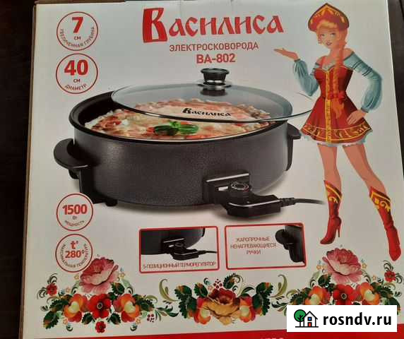 Сковорода новая Кропоткин - изображение 1