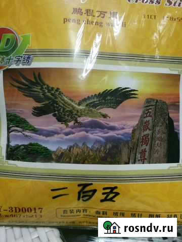 Вышивка 3d Благовещенск - изображение 1