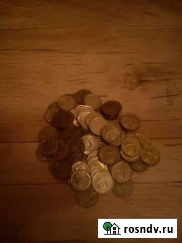 1 копейка 1946-1991 Оренбург - изображение 1