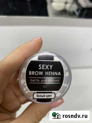 Паста для бровей Ижевск - изображение 1