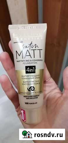 Матирующий тональный крем satin Matt Eveline Казань - изображение 1