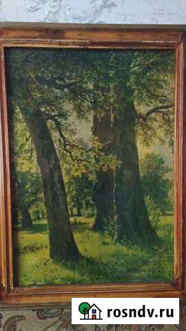 Картина Серов - изображение 1