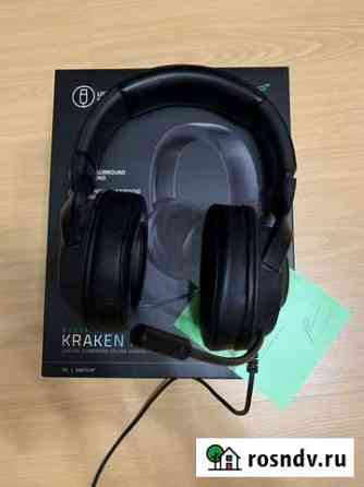 Наушники Razen Kraken X USB Благовещенск