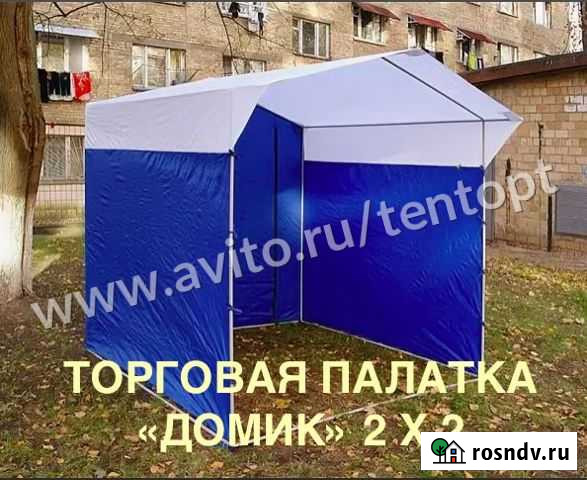 Торговая палатка Новокузнецк - изображение 1