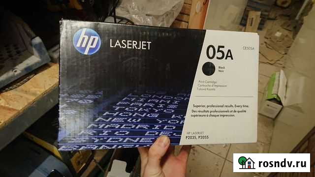 Катриджи 05А Видное - изображение 1