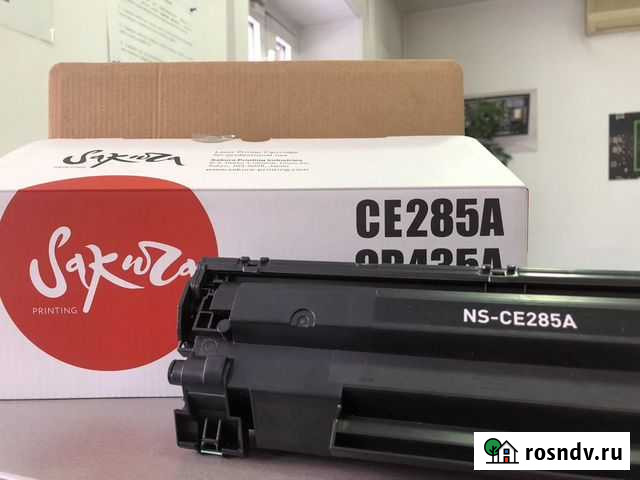 Картридж Иркутск - изображение 1