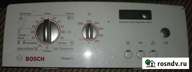 Модули для сма bosch Сочи - изображение 1