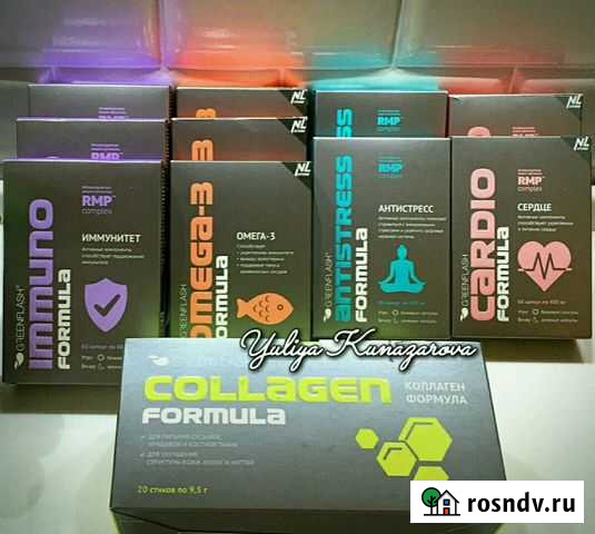 Витамины Greenflash Воронеж - изображение 1